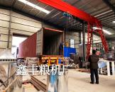 非洲客戶面粉加工設備正在發貨中